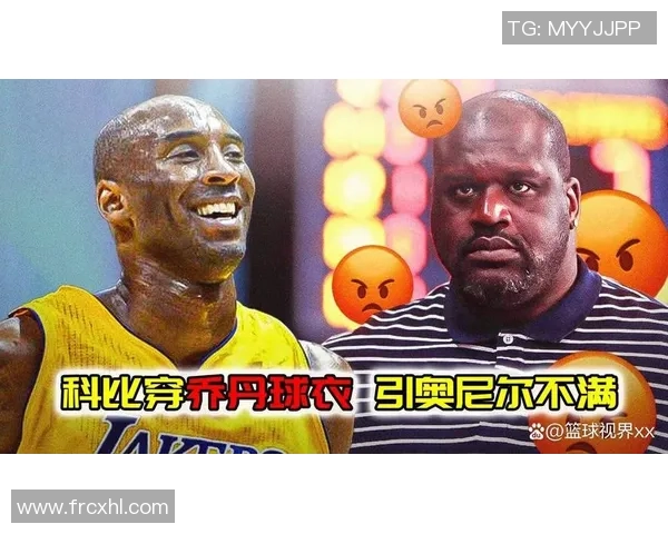 足球巨星穿科比球衣致敬传奇时刻背后的故事与意义