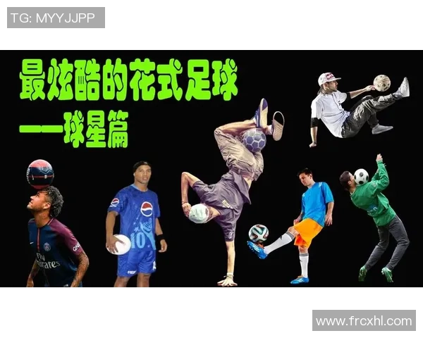 足球球星炫酷技巧与精彩过人动作全程高能集锦